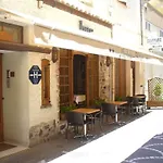 Modern Hotel 2*